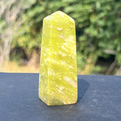 Серпентина 